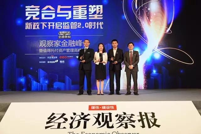 微信图片_20170825105820.jpg