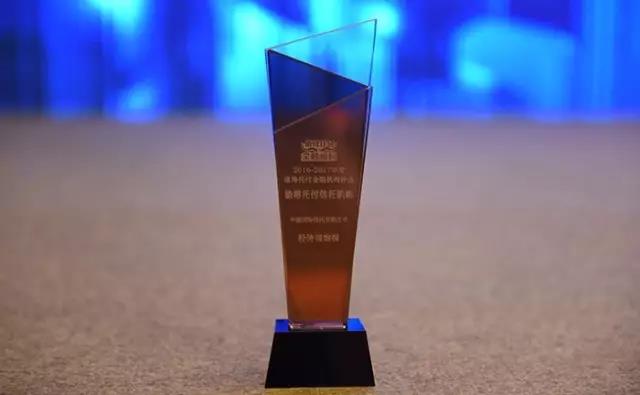 微信图片_20170825105833.jpg
