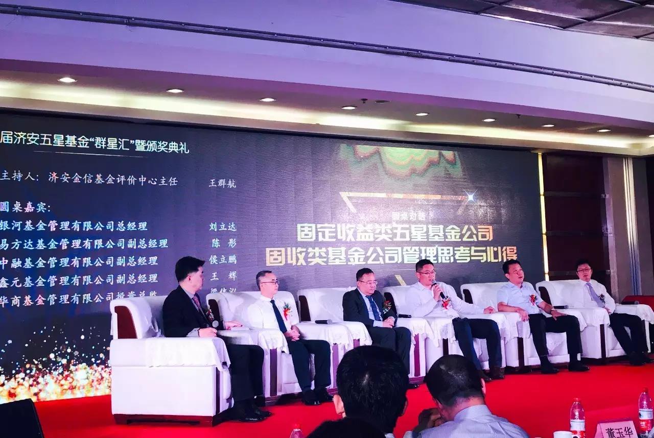 微信图片_20170825110206.jpg