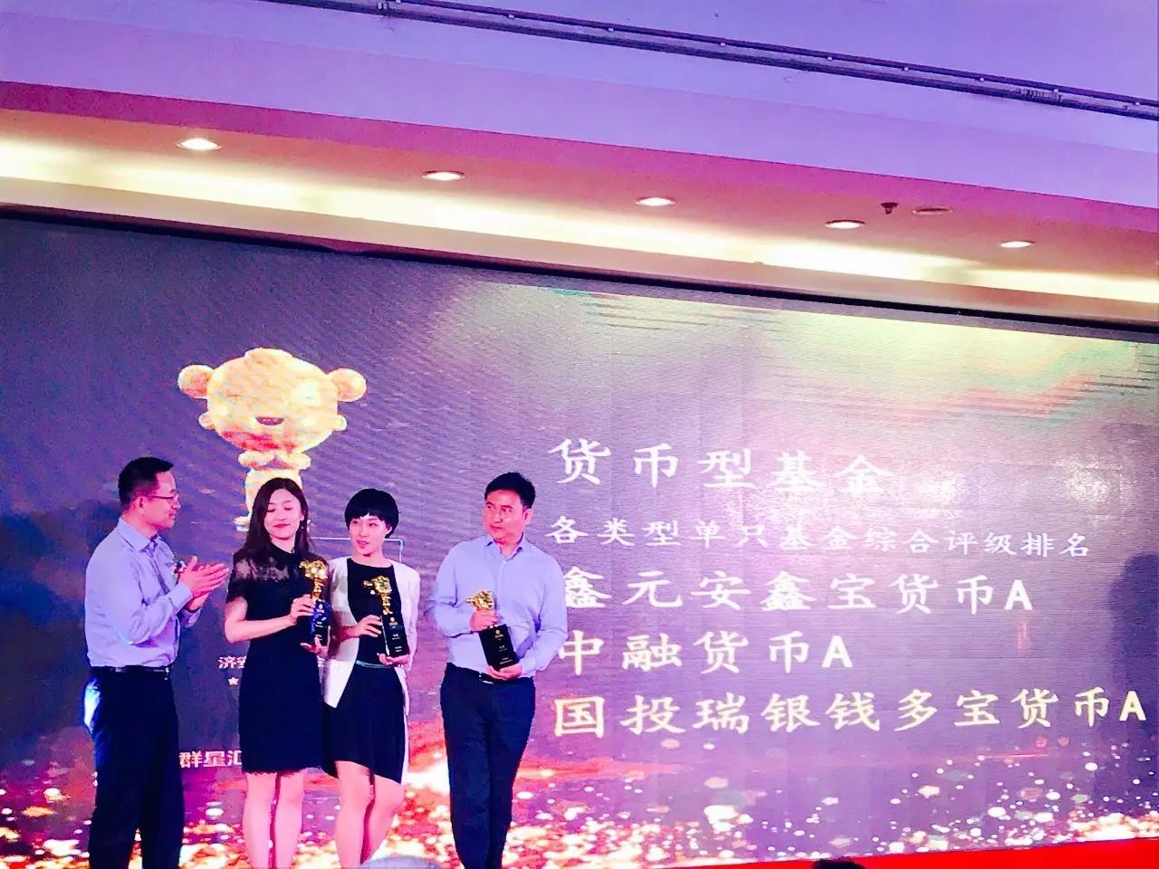 微信图片_20170825110218.jpg