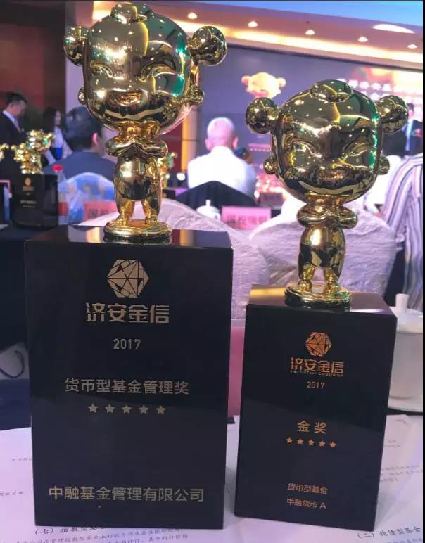 微信图片_20170825110223.jpg